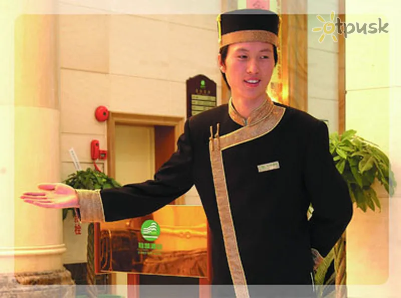 Фото отеля Carefree Hotel 3* Гуанчжоу Китай прочее