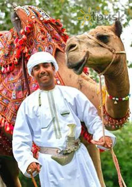 Фото отеля Al Nahda Resort & SPA 4* Muskatas Omanas sportas ir laisvalaikis