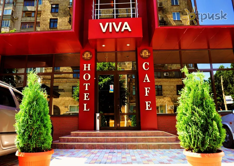 Фото отеля Viva 4* Харків Україна екстер'єр та басейни