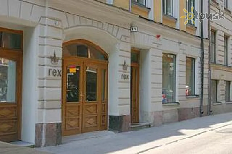 Фото отеля Rex 3* Стокгольм Швеция экстерьер и бассейны