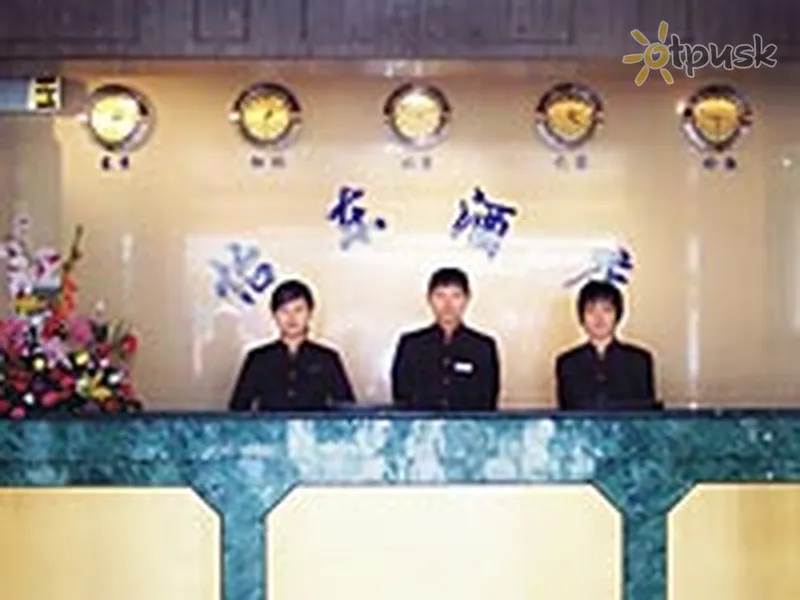 Фото отеля Good East Hotel 3* Гуанчжоу Китай лобі та інтер'єр