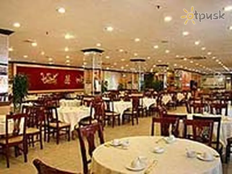 Фото отеля Good East Hotel 3* Guandžou Ķīna bāri un restorāni