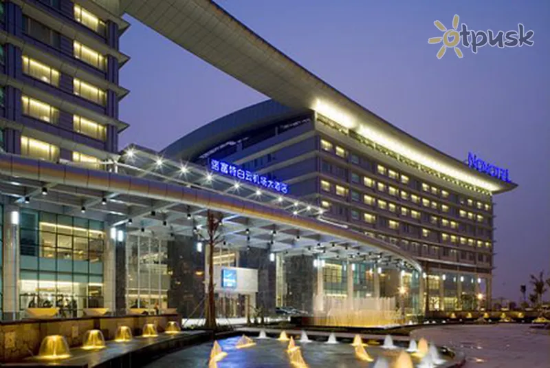 Фото отеля Pullman Guangzhou Baiyun Airport 5* Гуанчжоу Китай экстерьер и бассейны