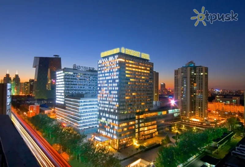 Фото отеля Radegast Hotel Beijing Bohao 5* Пекин Китай экстерьер и бассейны
