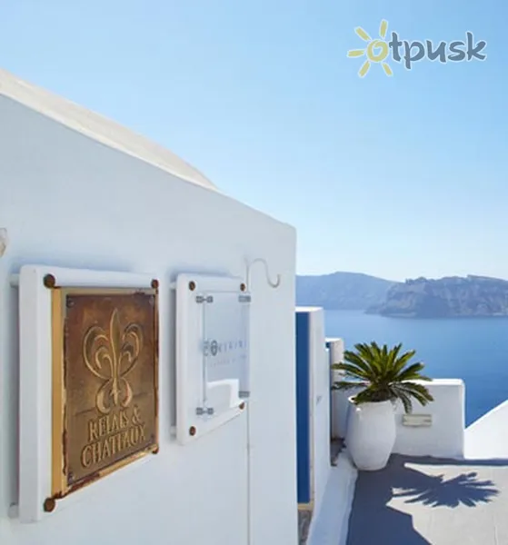 Фото отеля Kirini Suites & Spa Hotel 5* о. Санторини Греция экстерьер и бассейны