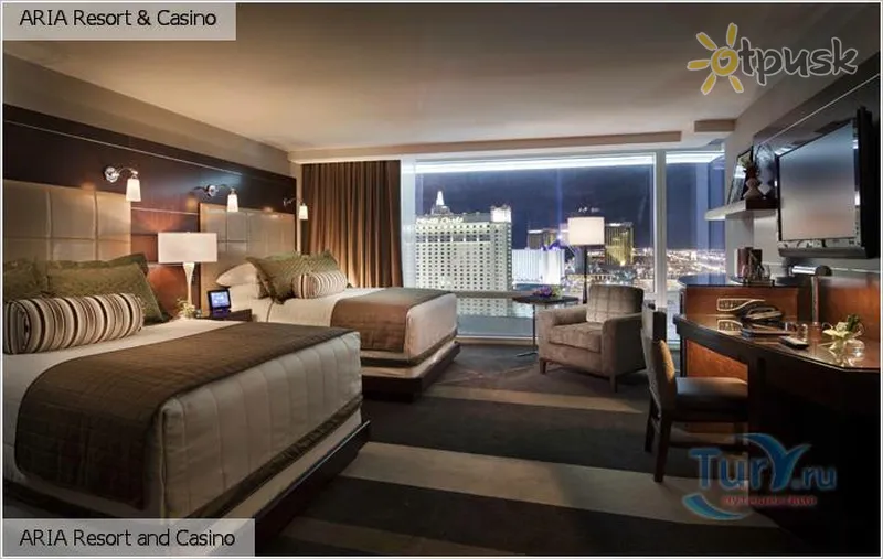 Фото отеля Aria Resort and Spa 5* Las Vegasas JAV kambariai