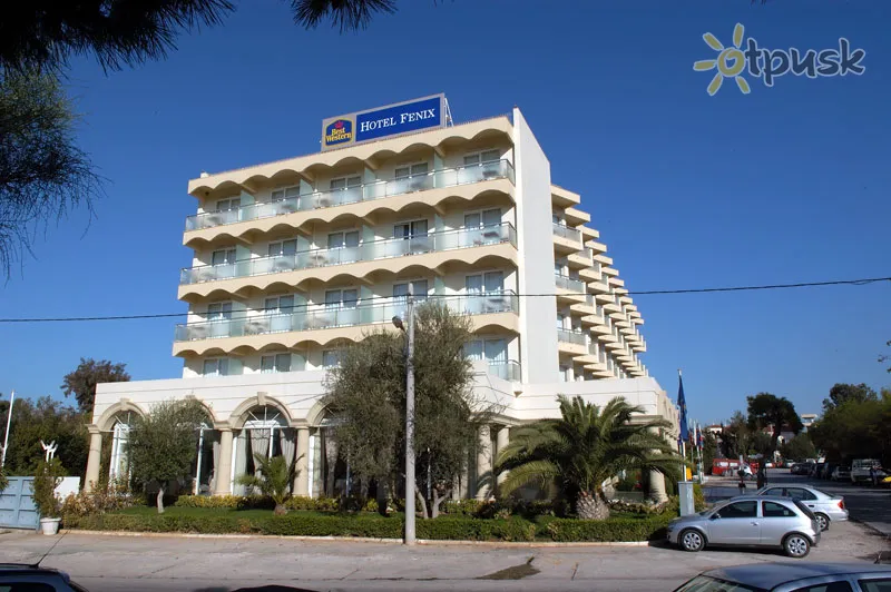 Фото отеля Fenix ​​Hotel 4* Афіни Греція екстер'єр та басейни