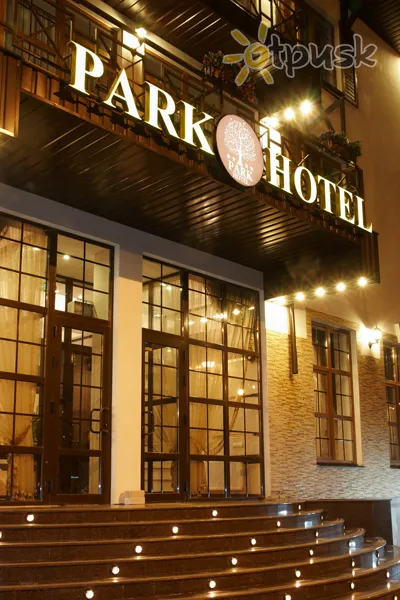 Фото отеля Park Hotel 4* Harkova Ukraina ārpuse un baseini