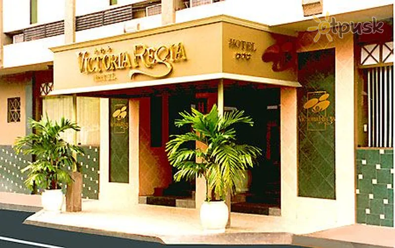 Фото отеля Victoria Regia Hotel & Suites 3* Ікітос Перу екстер'єр та басейни
