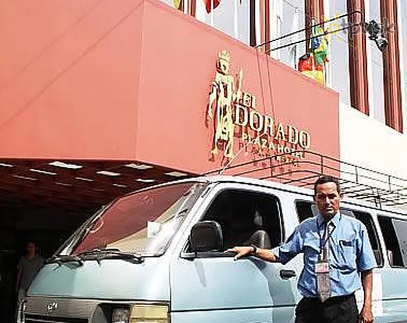 Фото отеля El Dorado Plaza 5* Ikitosas Peru kita
