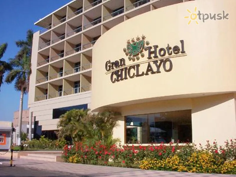 Фото отеля Gran Hotel Chiclayo 4* Чиклайо Перу экстерьер и бассейны