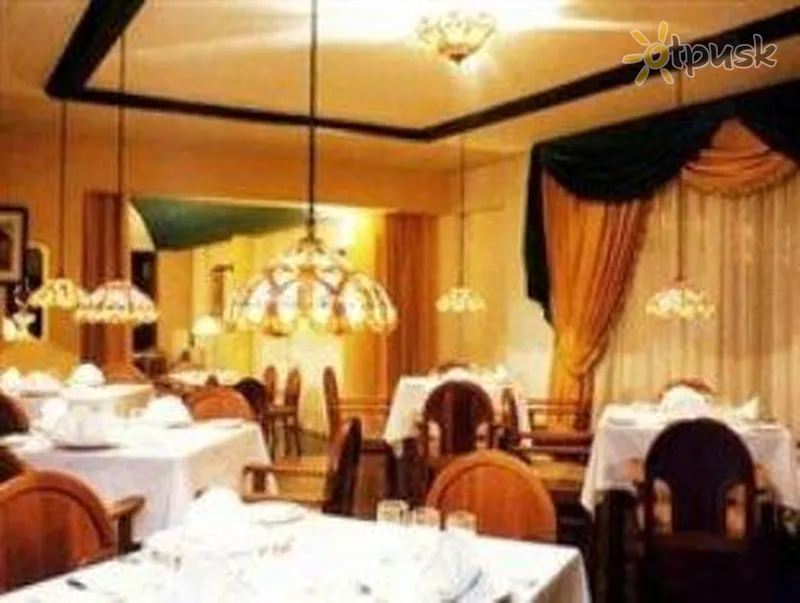Фото отеля La Maison d'Elise 3* Арекіпа Перу бари та ресторани