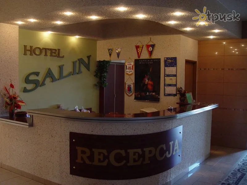 Фото отеля Salin 3* Velička Polija vestibils un interjers