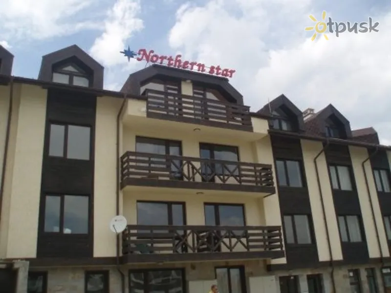 Фото отеля Northern Star 2* Бансько Болгарія екстер'єр та басейни