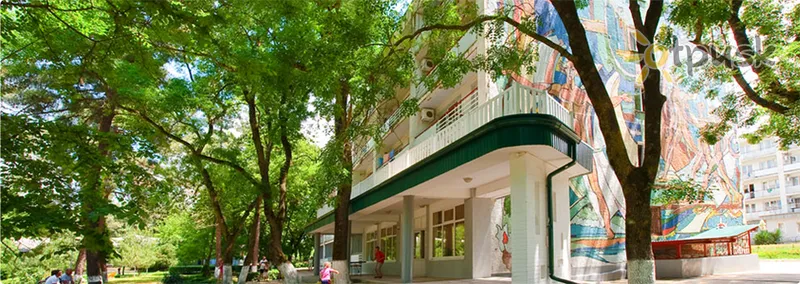 Фото отеля Енергетик 3* Геленджик росія екстер'єр та басейни
