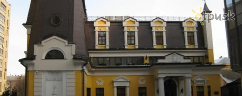 Фото отеля Uarent Apart Hotel 3* Kijeva Ukraina ārpuse un baseini