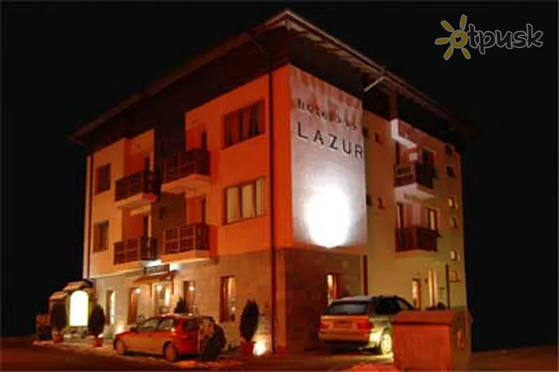 Фото отеля Lazur Hotel 3* Bansko Bulgārija ārpuse un baseini