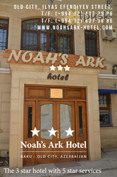 Фото отеля Noah's Ark Hotel 3* Baku Azerbaidžanas išorė ir baseinai