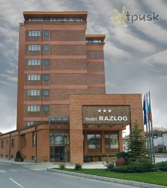 Фото отеля Razlog Hotel 3* Бансько Болгарія екстер'єр та басейни