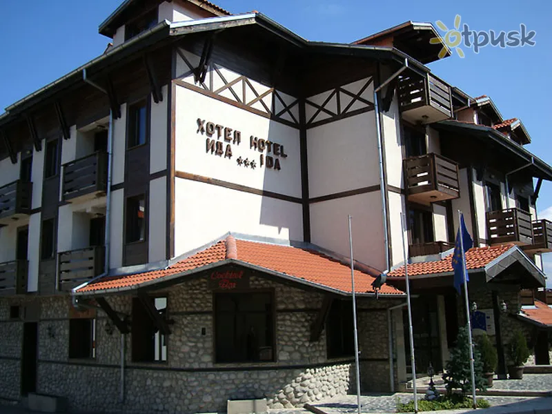 Фото отеля Ida Hotel 3* Bansko Bulgārija ārpuse un baseini