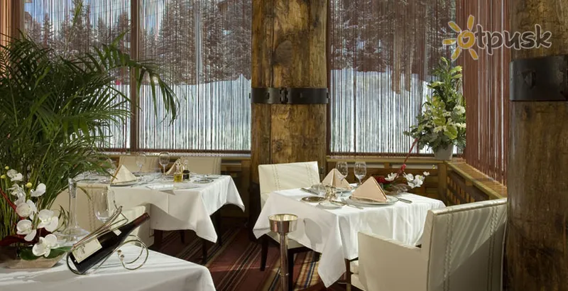 Фото отеля Le Palace des Neiges 4* Kurševela Francija bāri un restorāni