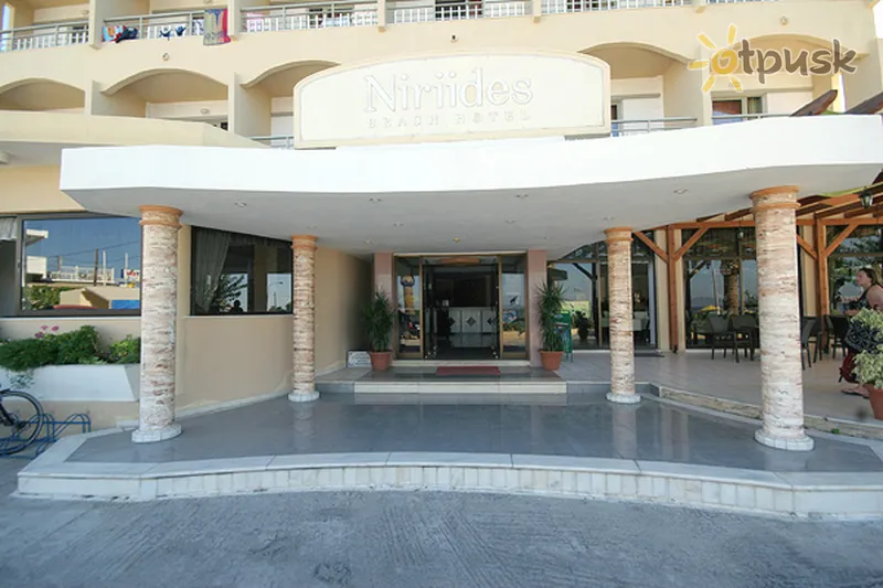 Фото отеля Niriides Beach Hotel Kos 3* о. Кос Греція екстер'єр та басейни