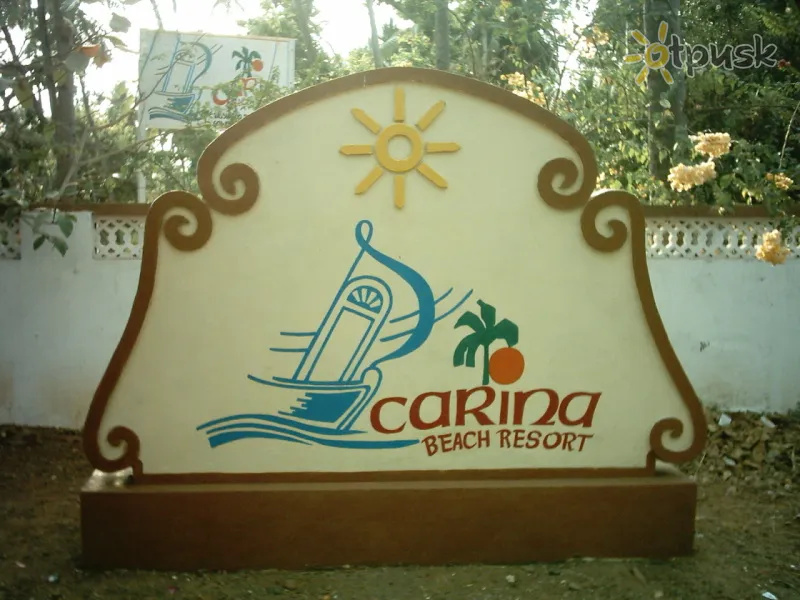 Фото отеля Carina Beach Resort 2* Dienvidu goa Indija ārpuse un baseini