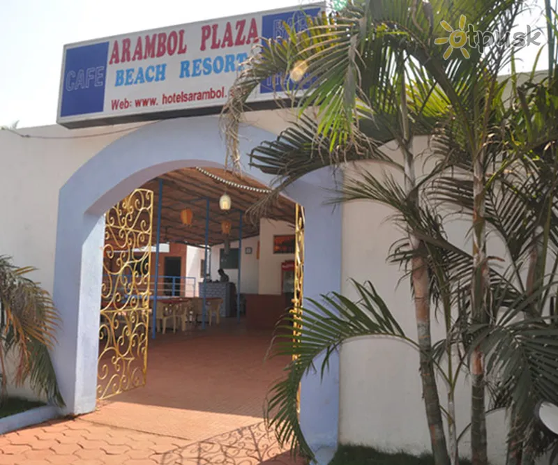 Фото отеля Arambol Plaza Beach Resort 2* Північний Гоа Індія екстер'єр та басейни