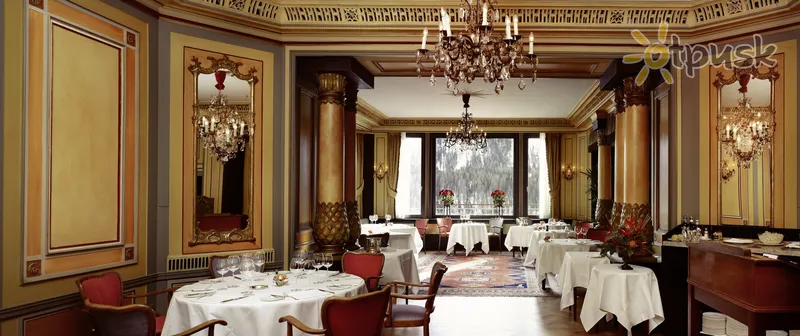 Фото отеля Badrutt's Palace 5* Санкт-Мориц Швейцария бары и рестораны