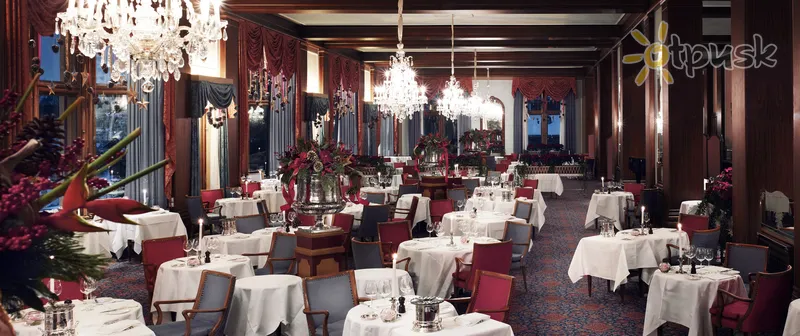 Фото отеля Badrutt's Palace 5* Санкт-Мориц Швейцария бары и рестораны