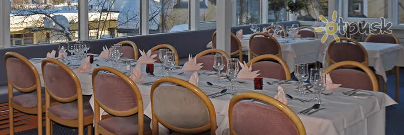 Фото отеля Cresta Sun 4* Davosa Šveice bāri un restorāni