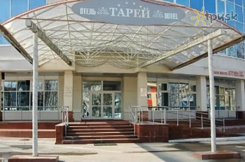 Фото отеля Тарій 4* Ханти-Мансійськ росія екстер'єр та басейни