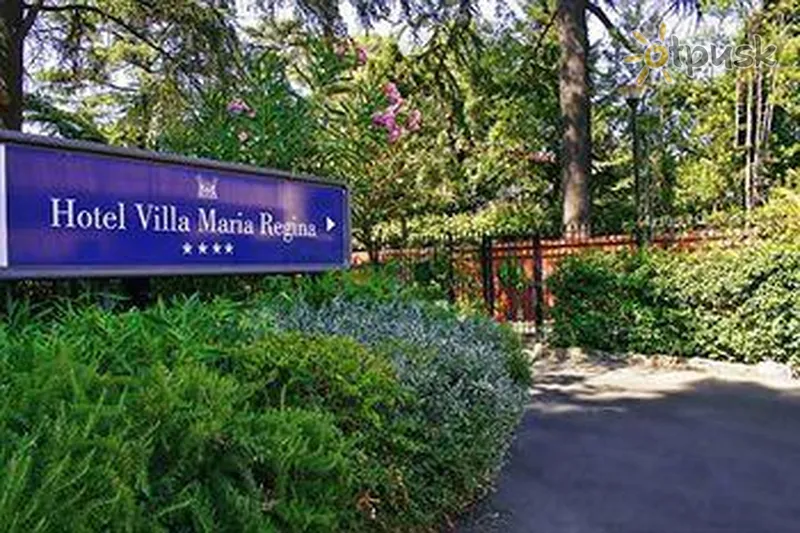 Фото отеля Villa Maria Regina 4* Roma Italija išorė ir baseinai