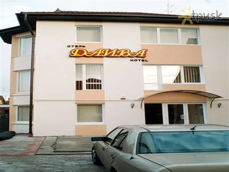 Фото отеля Даїва 3* Зеленоградськ росія екстер'єр та басейни