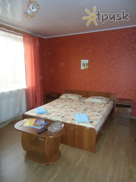 Фото отеля Кузбасс 3* Gelendžikas Rusija numeriai