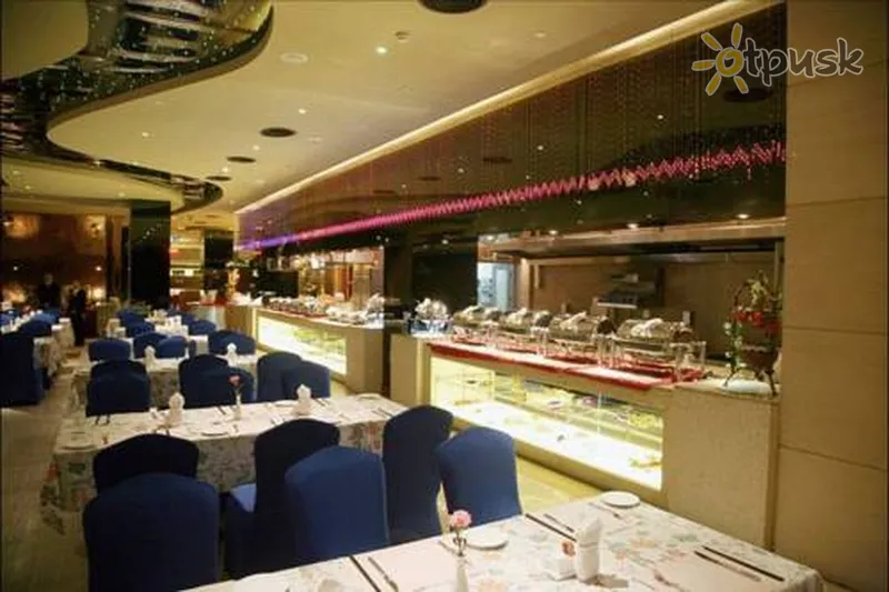 Фото отеля Guidu Hotel Beijing 5* Пекін Китай бари та ресторани