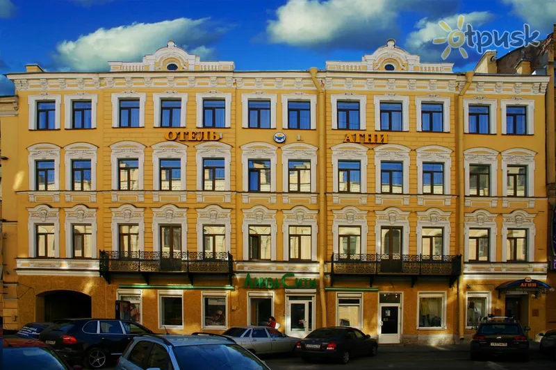 Фото отеля Агни 3* Санкт-Петербург россия экстерьер и бассейны
