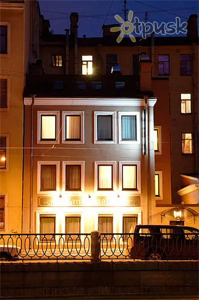 Фото отеля Амстердам 3* Санкт-Петербург россия экстерьер и бассейны