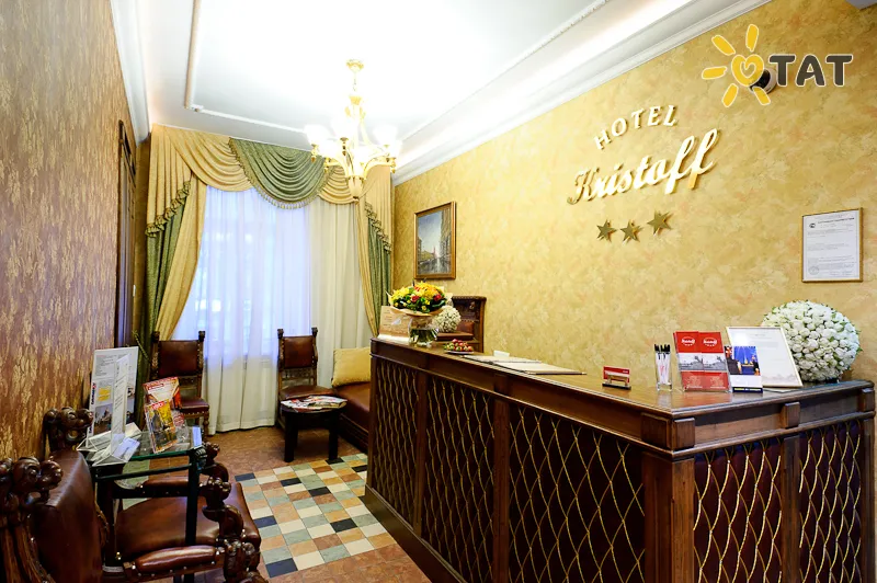 Фото отеля Крістофф 3* Санкт-Петербург росія лобі та інтер'єр