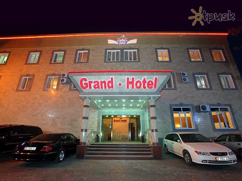 Фото отеля Grand Hotel 4* Biškekas Kirgizija išorė ir baseinai