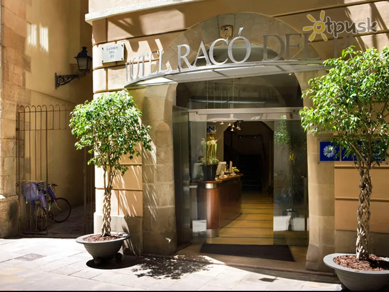 Фото отеля H10 Raco Del Pi Hotel 3* Барселона Испания экстерьер и бассейны
