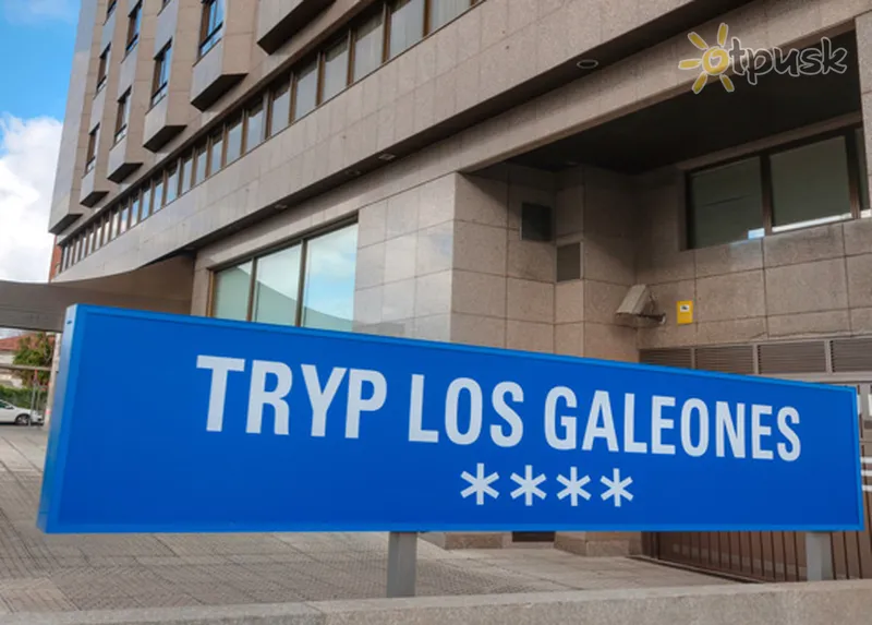 Фото отеля Tryp Vigo Los Galeones Hotel 4* Галісія Іспанія екстер'єр та басейни