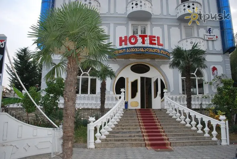 Фото отеля Georgia 444 Hotel 3* Тбілісі Грузія екстер'єр та басейни