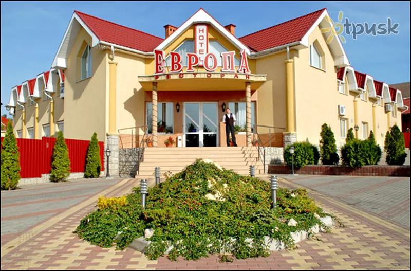Фото отеля Европа 3* Ужгород Украина - Карпаты экстерьер и бассейны