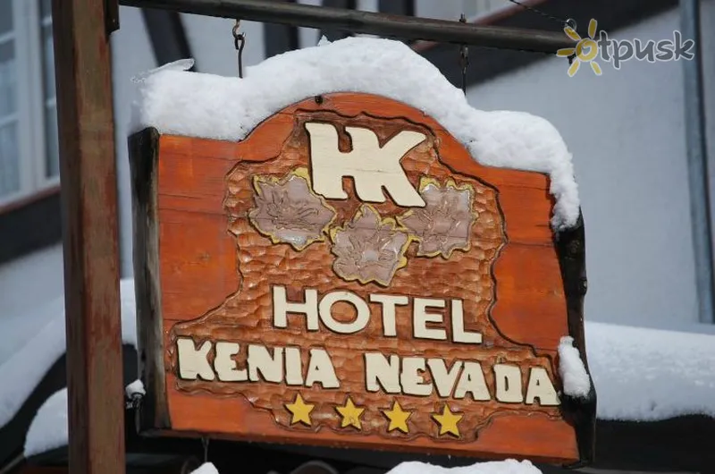 Фото отеля Kenia Nevada Hotel 4* Сьерра-Невада Испания экстерьер и бассейны