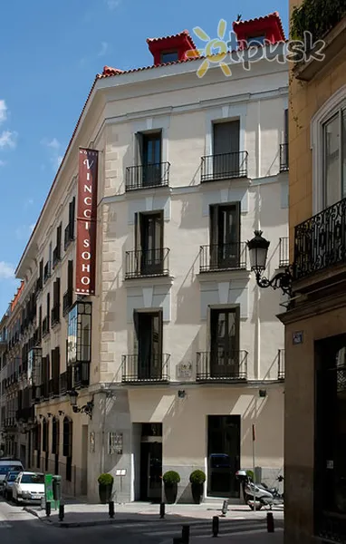 Фото отеля Vincci Soho 4* Мадрид Іспанія екстер'єр та басейни