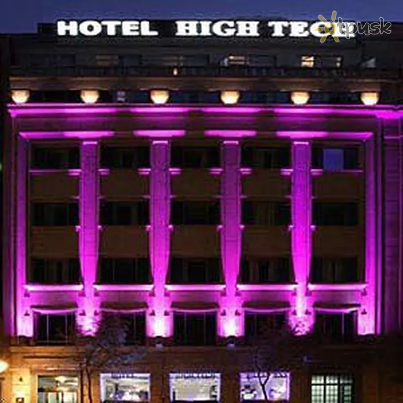 Фото отеля High Tech President Castellana 4* Madride Spānija ārpuse un baseini