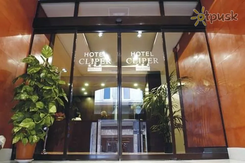 Фото отеля Petit Palace Cliper Gran Via Hotel 3* Мадрид Іспанія екстер'єр та басейни