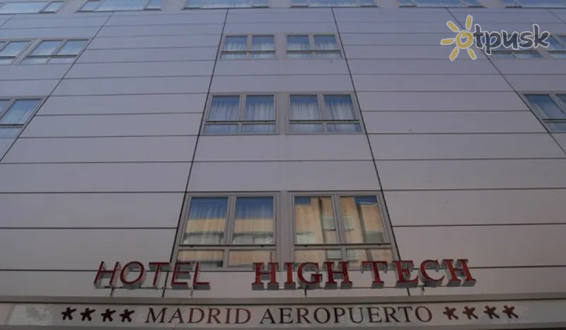 Фото отеля High Tech Madrid Aeropuerto Hotel 4* Мадрид Іспанія екстер'єр та басейни