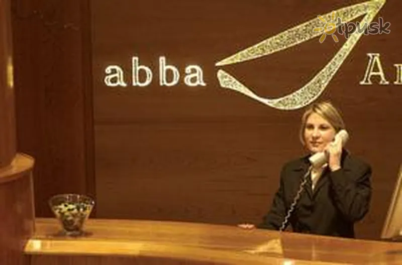 Фото отеля Abba Atocha Hotel 3* Madridas Ispanija fojė ir interjeras
